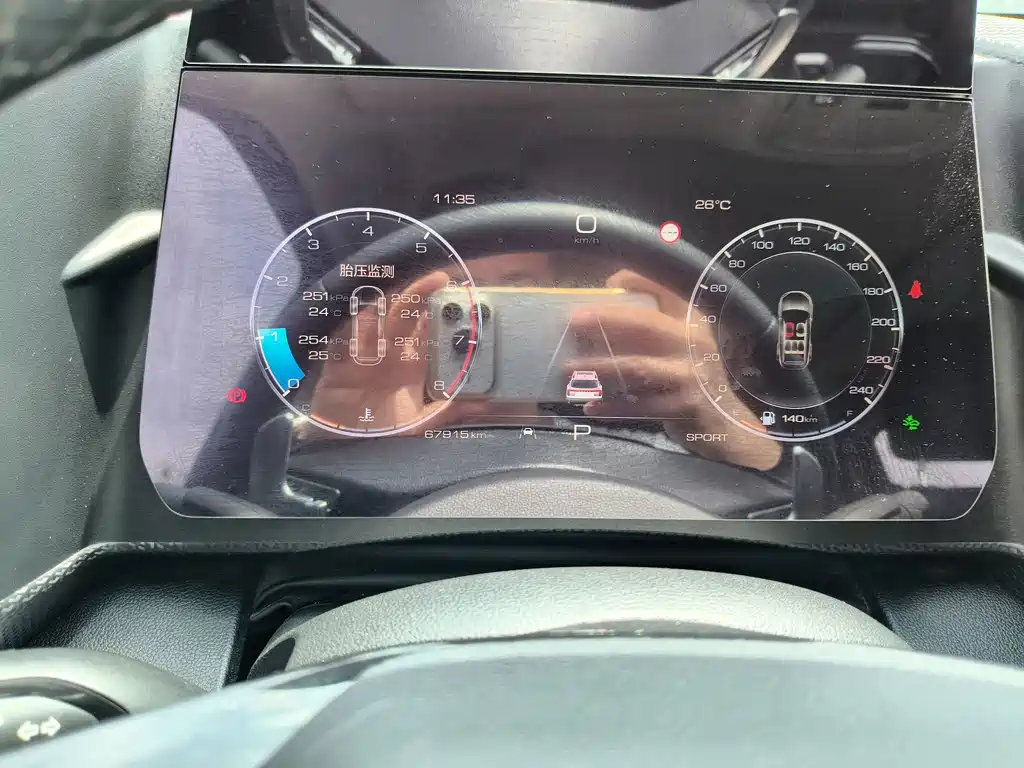 Haval Dargo 1.5T DCT Border Collie Edition, фото 18