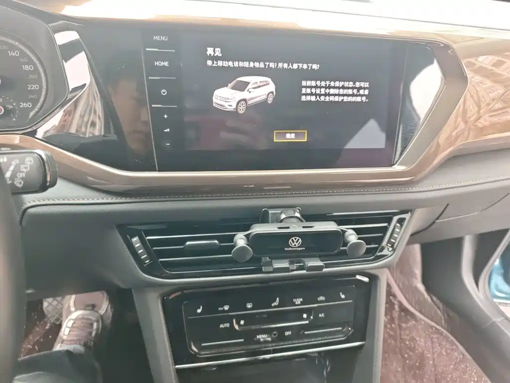 Volkswagen Tharu — миниатюра 9