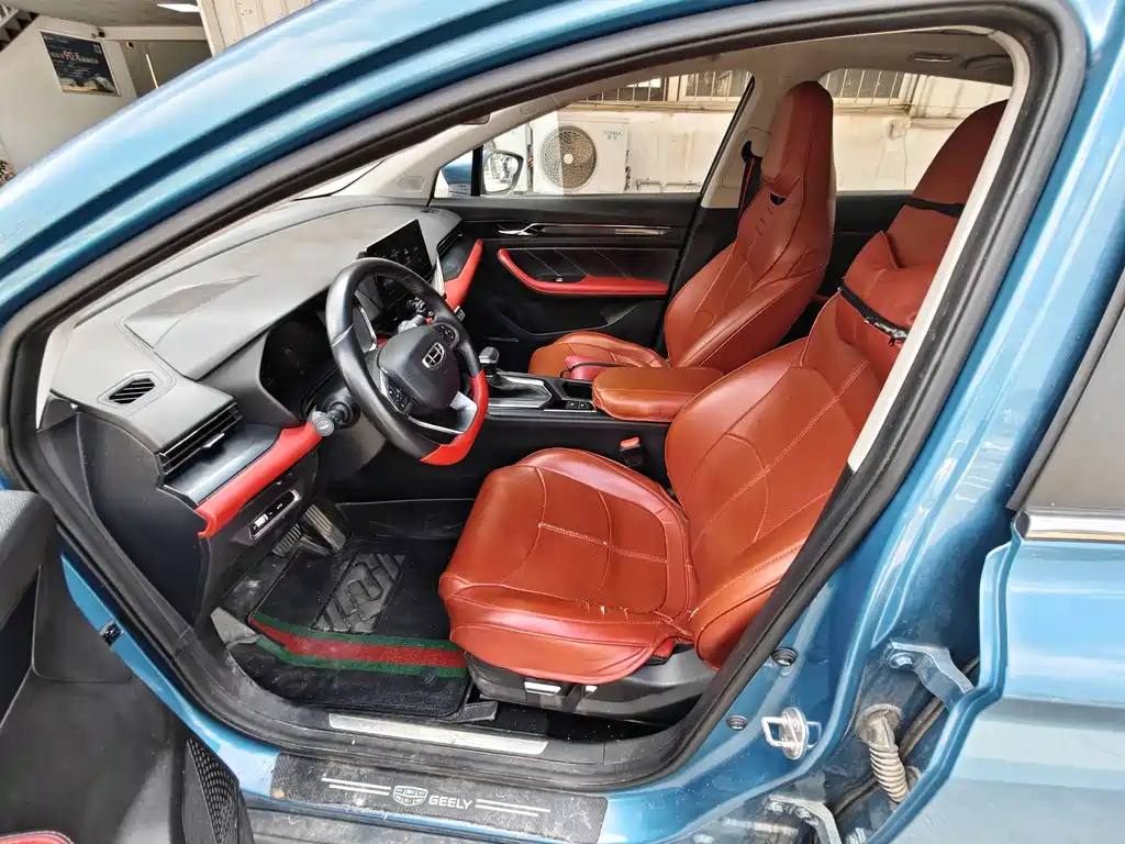 Geely Emgrand S — миниатюра 4