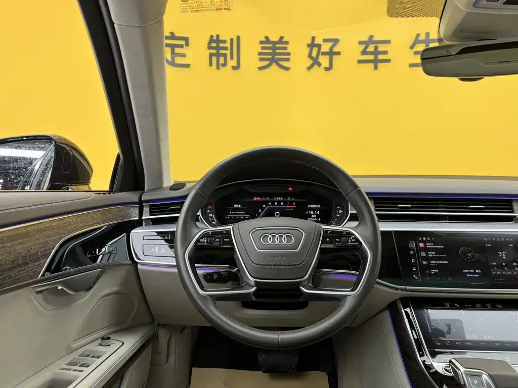 Audi A8 — миниатюра 33