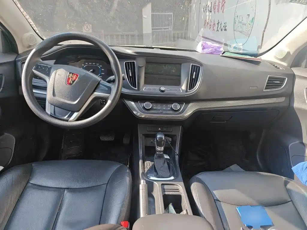 Roewe 360 — миниатюра 10
