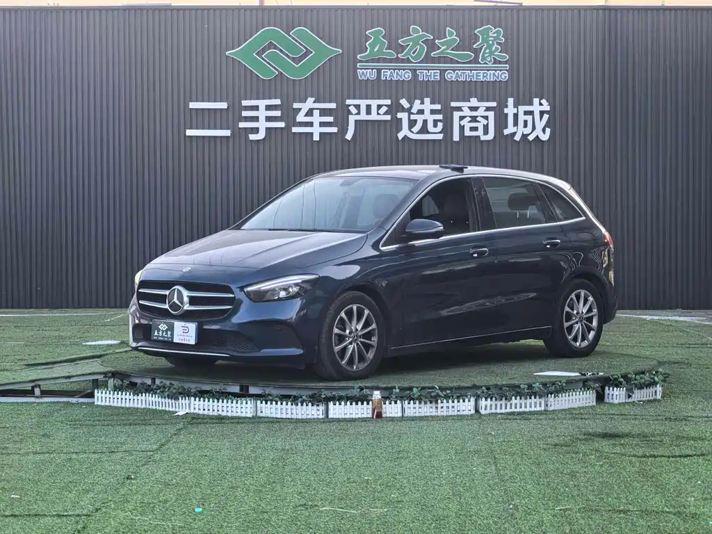 MERCEDES-BENZ B CLASS