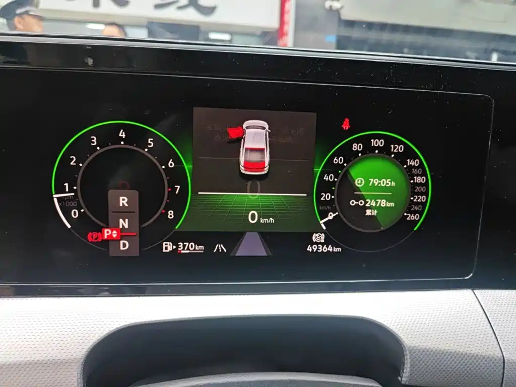 Volkswagen Lamando — миниатюра 7