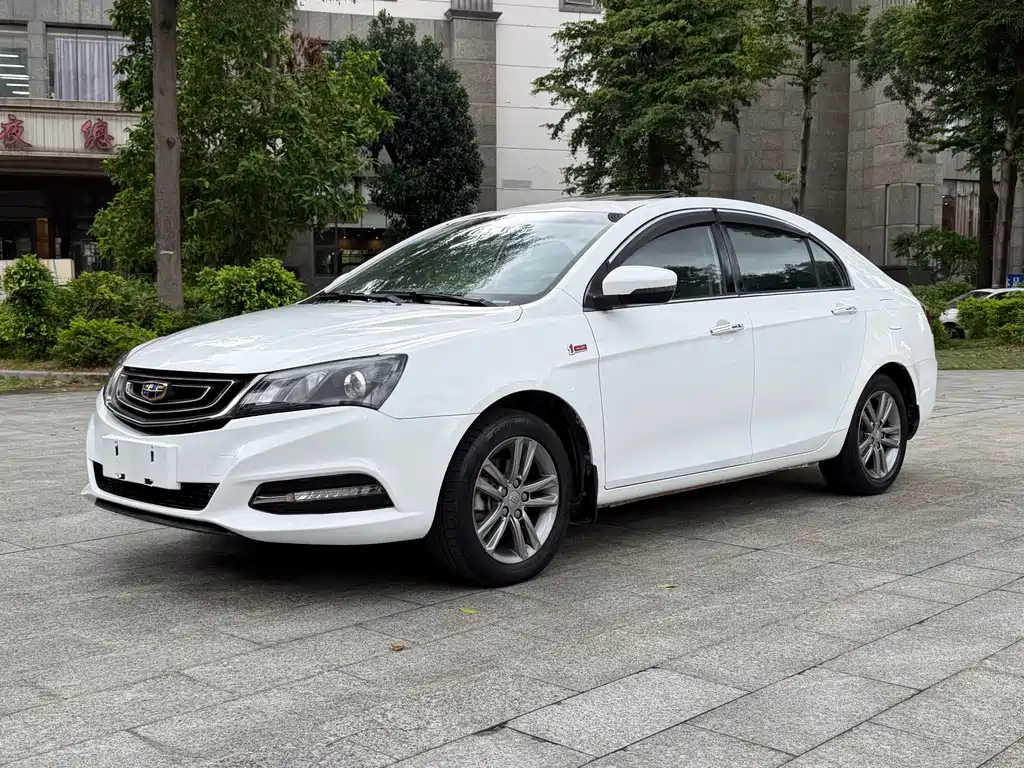 Geely Emgrand