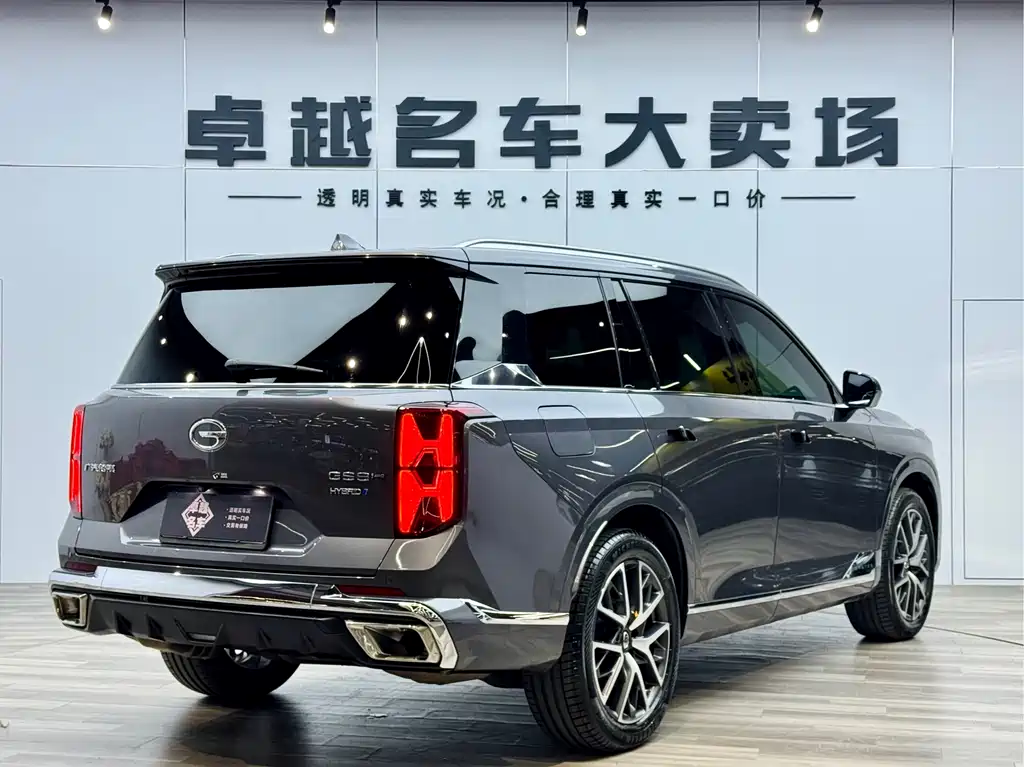 GAC TRUMPCHI GS8