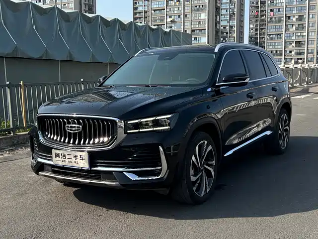 GEELY AUTOMOBILE XINGYUE L