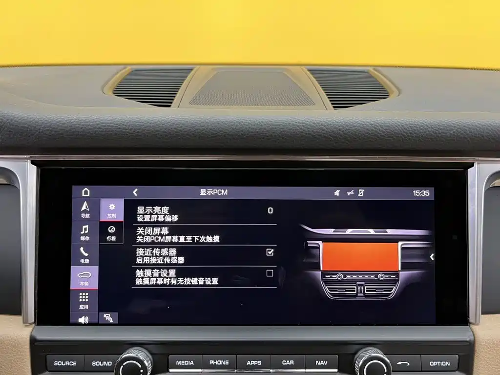 Porsche Macan — миниатюра 24