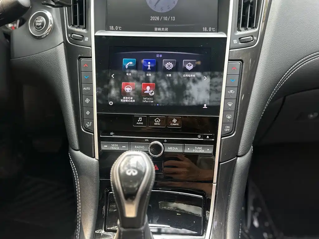 Infiniti Q50L — миниатюра 12