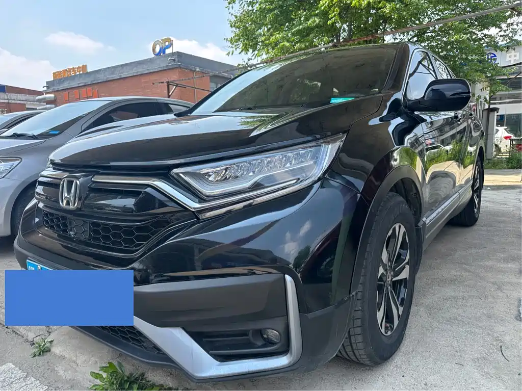 Honda CR-V 2021