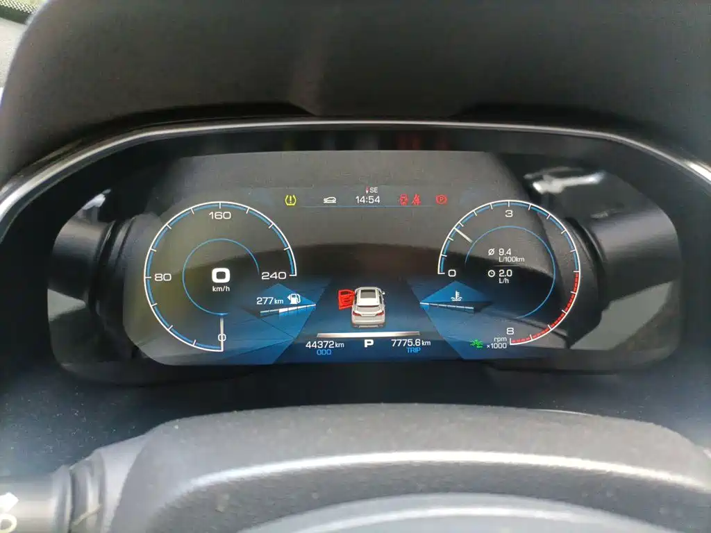 Haval H6 — миниатюра 7