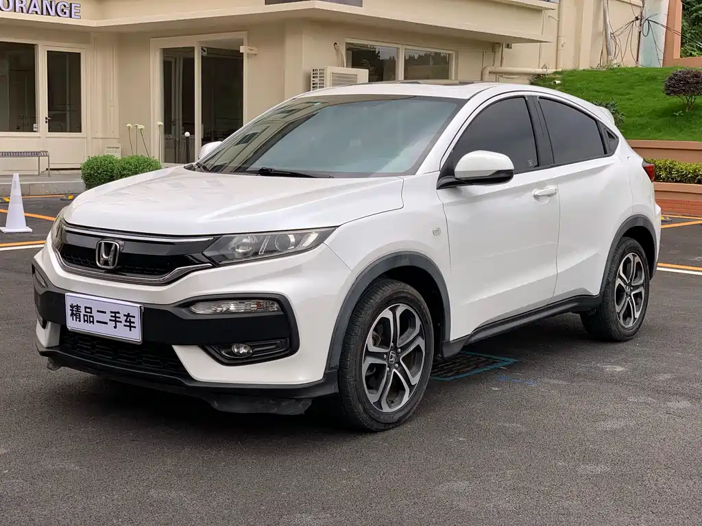 Honda XR-V 2016