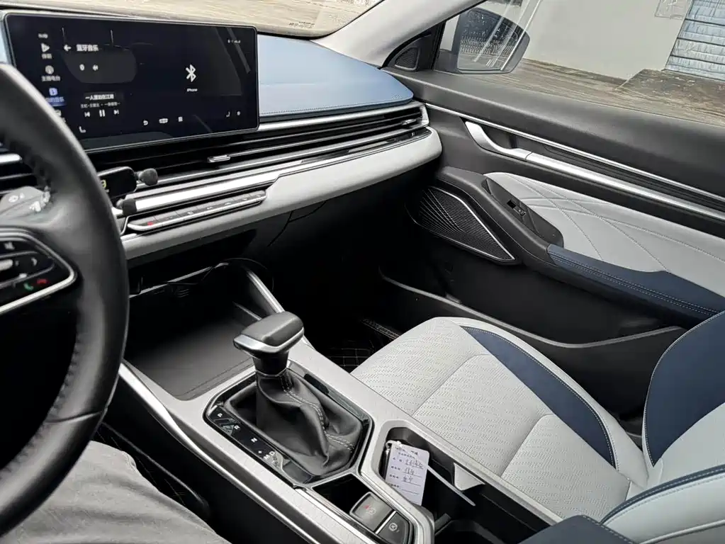 Geely Emgrand 4th Gen 1.5L CVT Flagship Type, фото 20