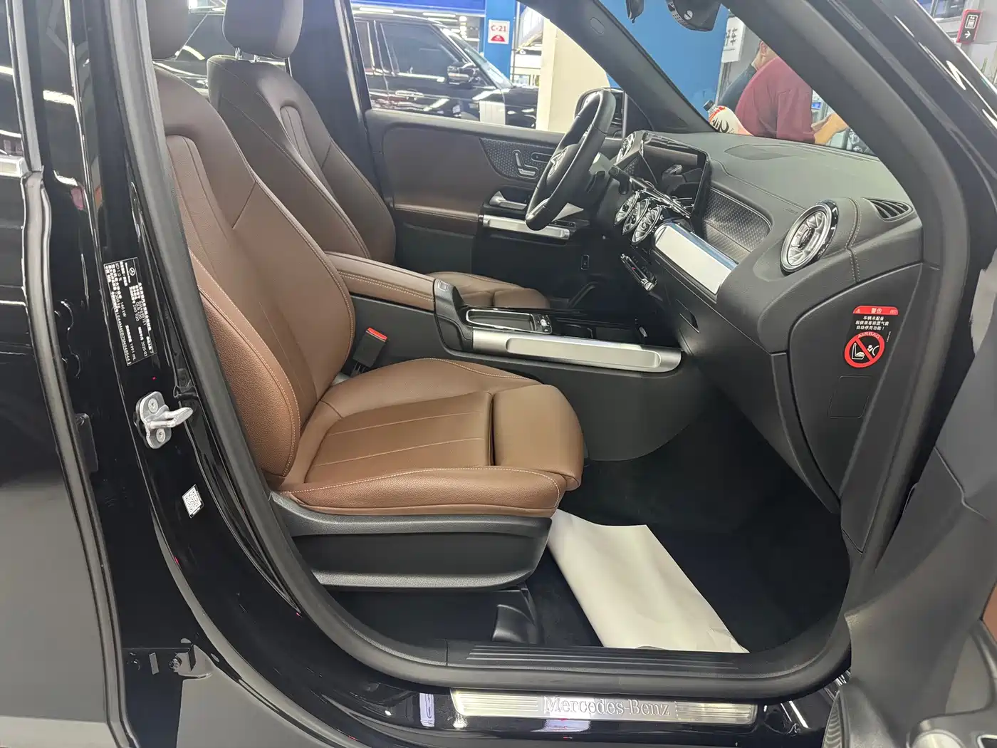 Mercedes-Benz GLB