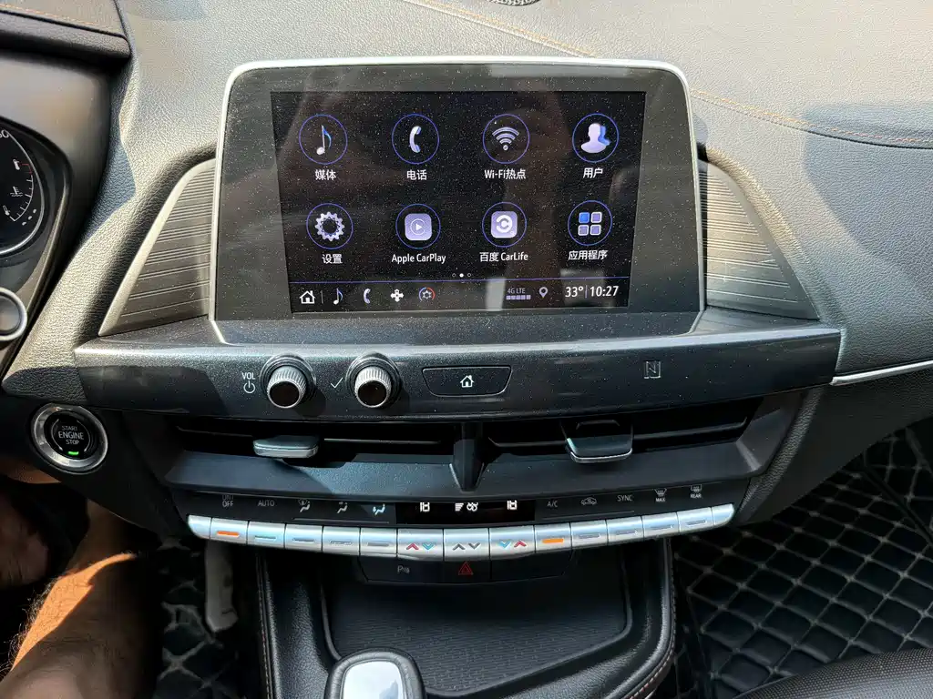 Cadillac CT4 — миниатюра 18