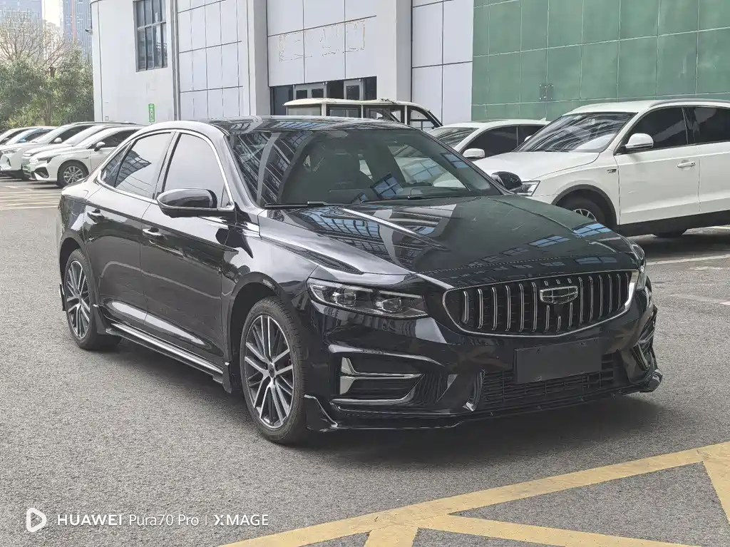 GEELY AUTOMOBILE XINGRUI