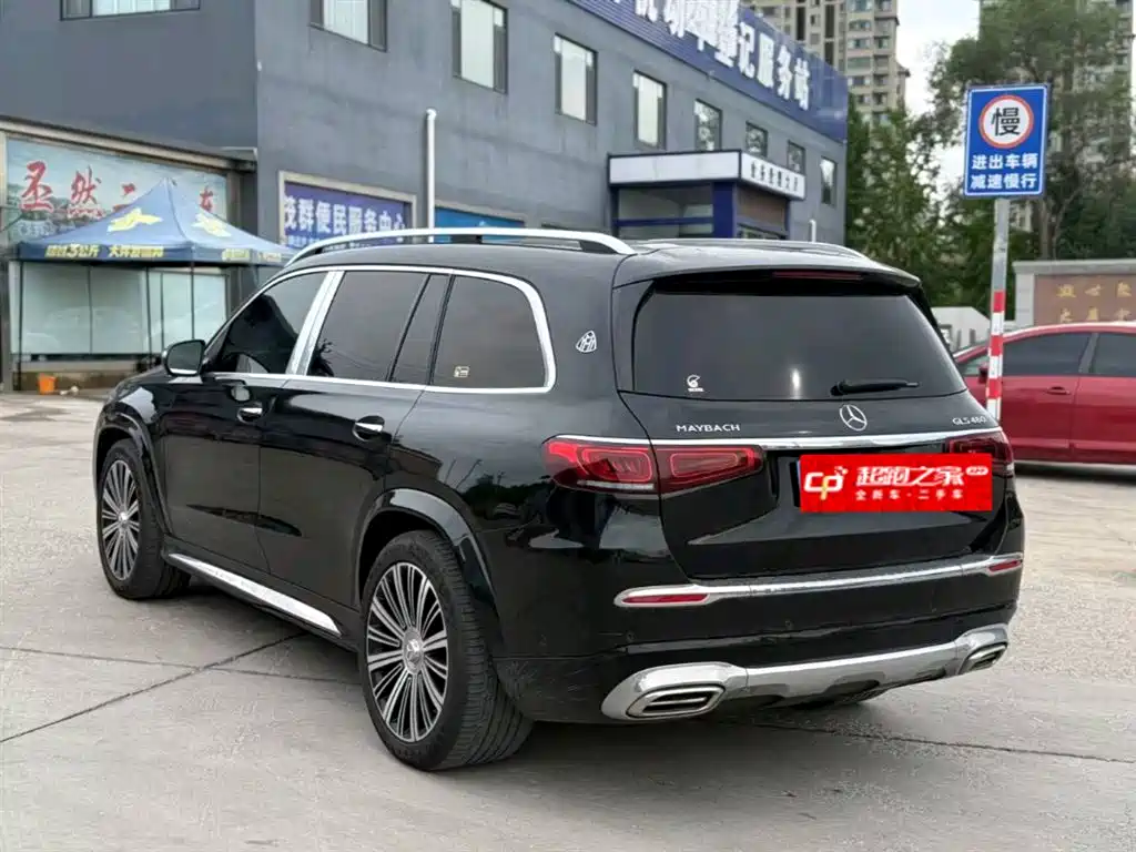 MERCEDES-BENZ MAYBACH GLS