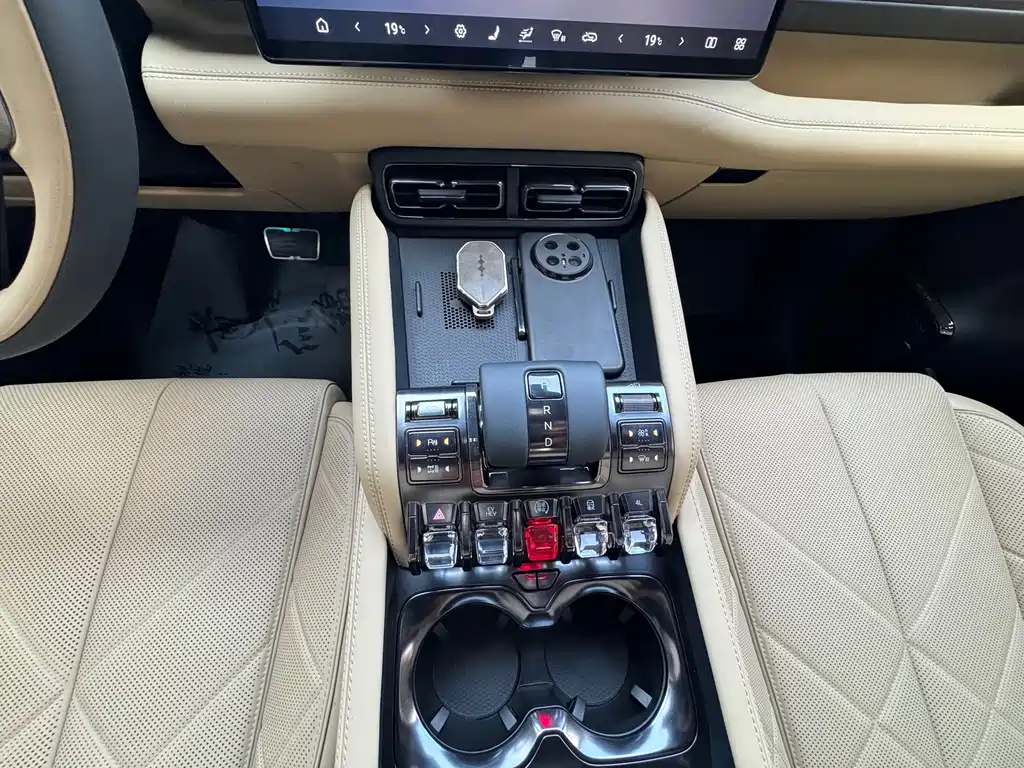 Fang Cheng Bao Leopard 5 — миниатюра 12