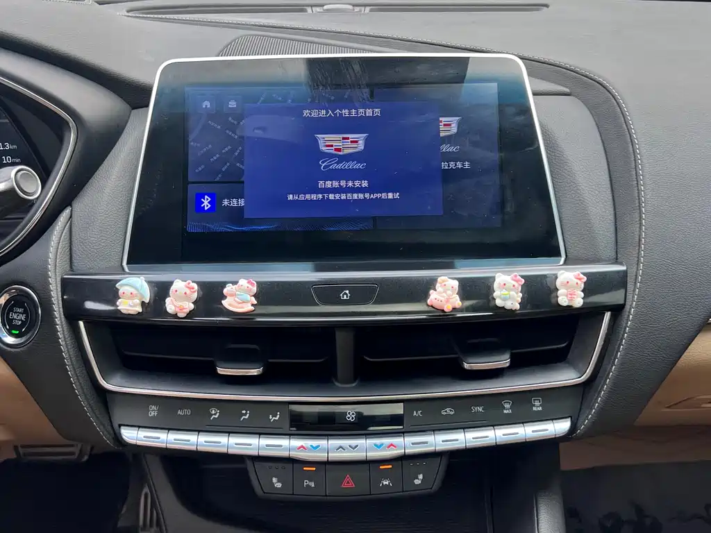 Cadillac CT5 — миниатюра 17