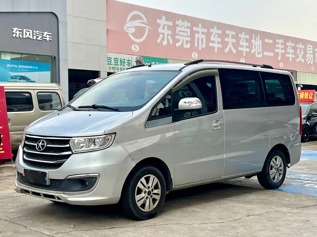 JAC Refine Refine M3 2016