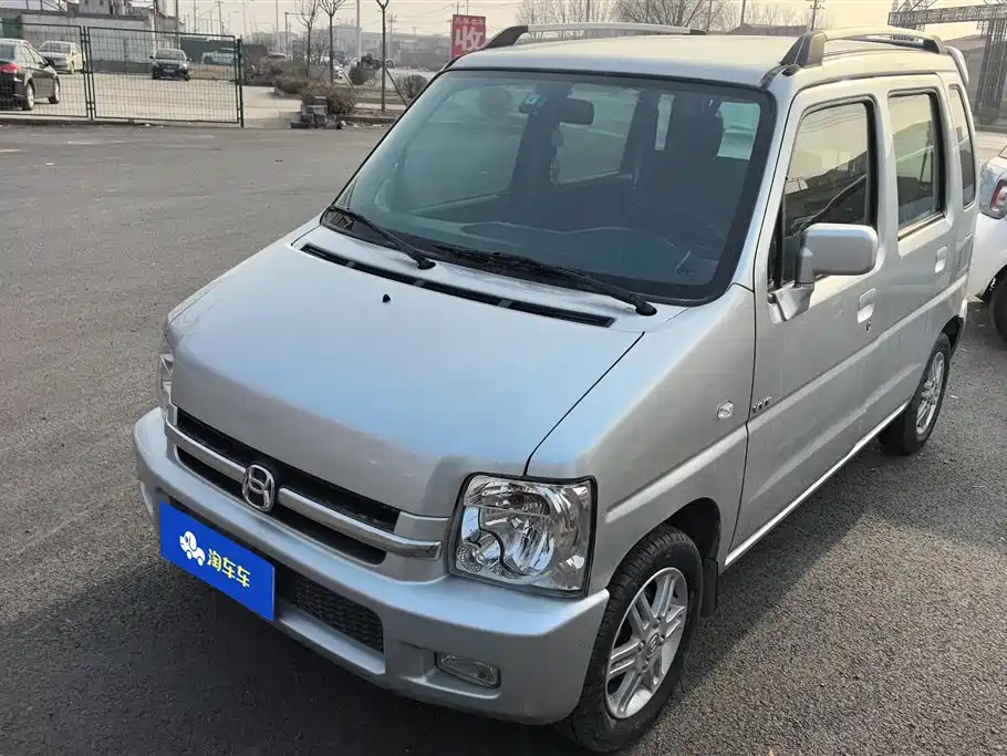 SUZUKI BIG DIPPER