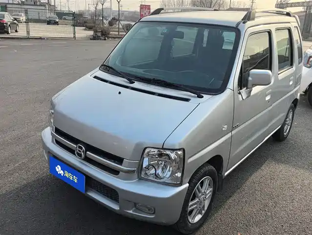suzuki big-dipper