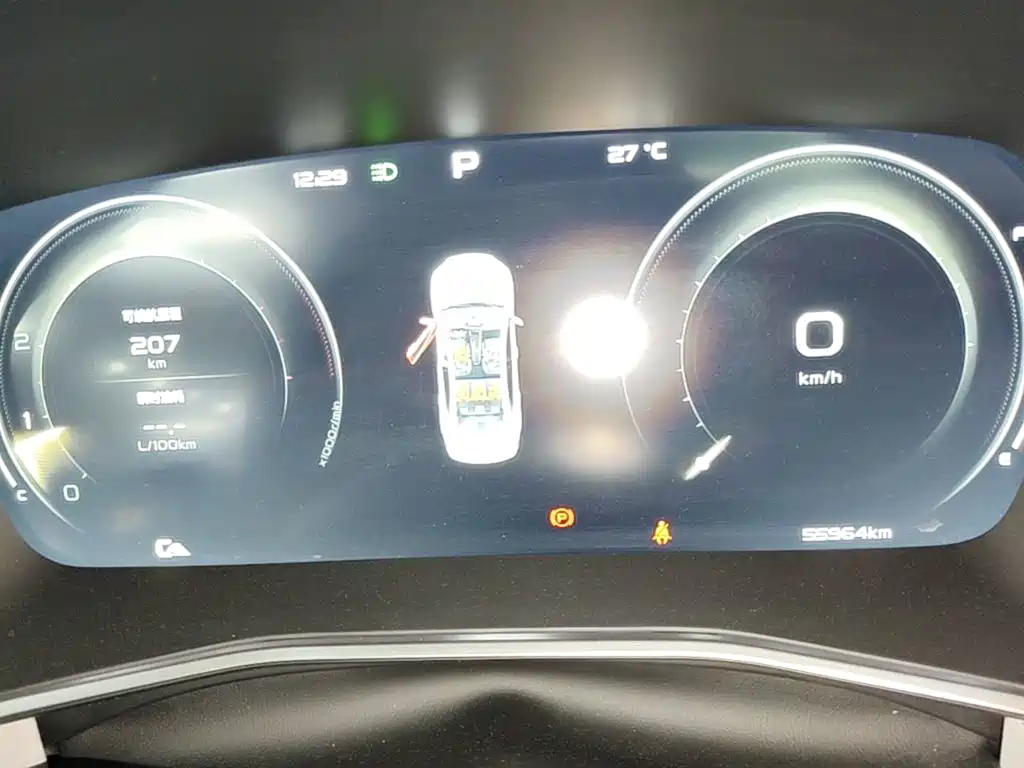 Geely Xingrui — миниатюра 12