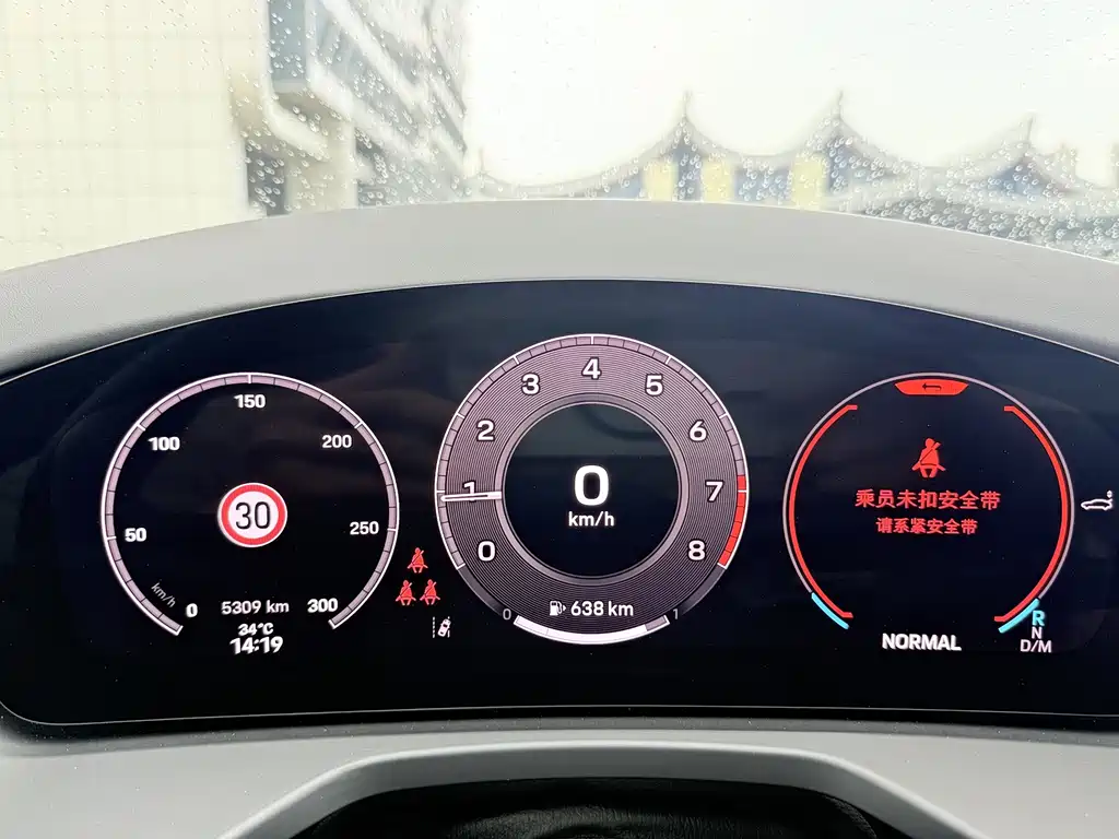 Porsche Panamera — миниатюра 21