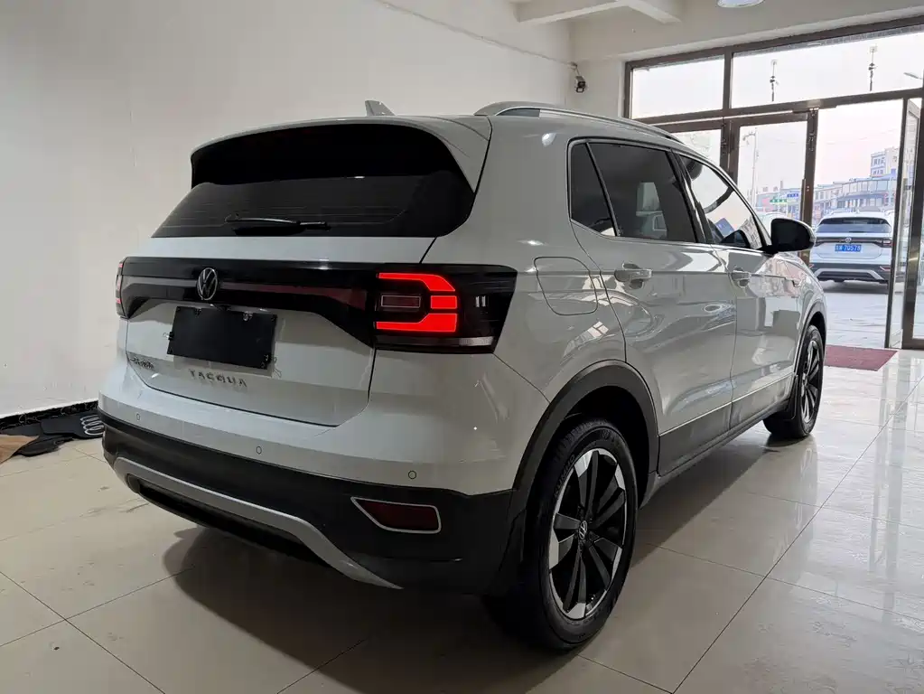 VOLKSWAGEN EXPLORING THE SHADOW