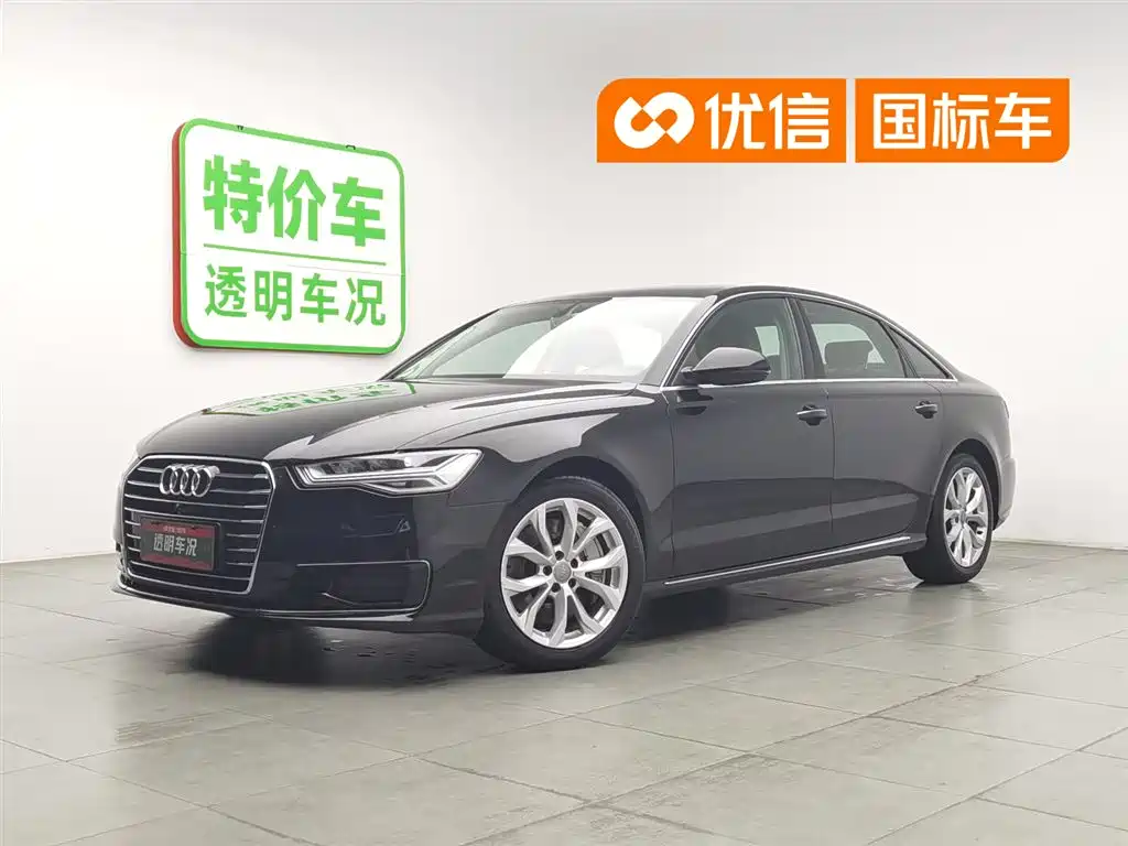 Audi A6L 2017