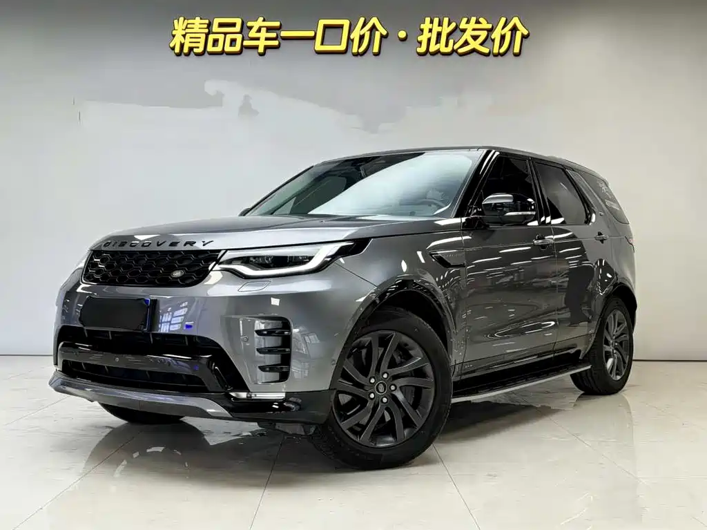 Land Rover Discovery 2021