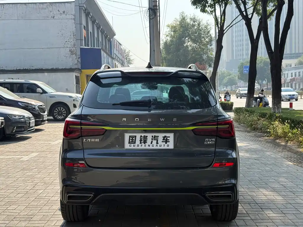Roewe RX5 — миниатюра 5