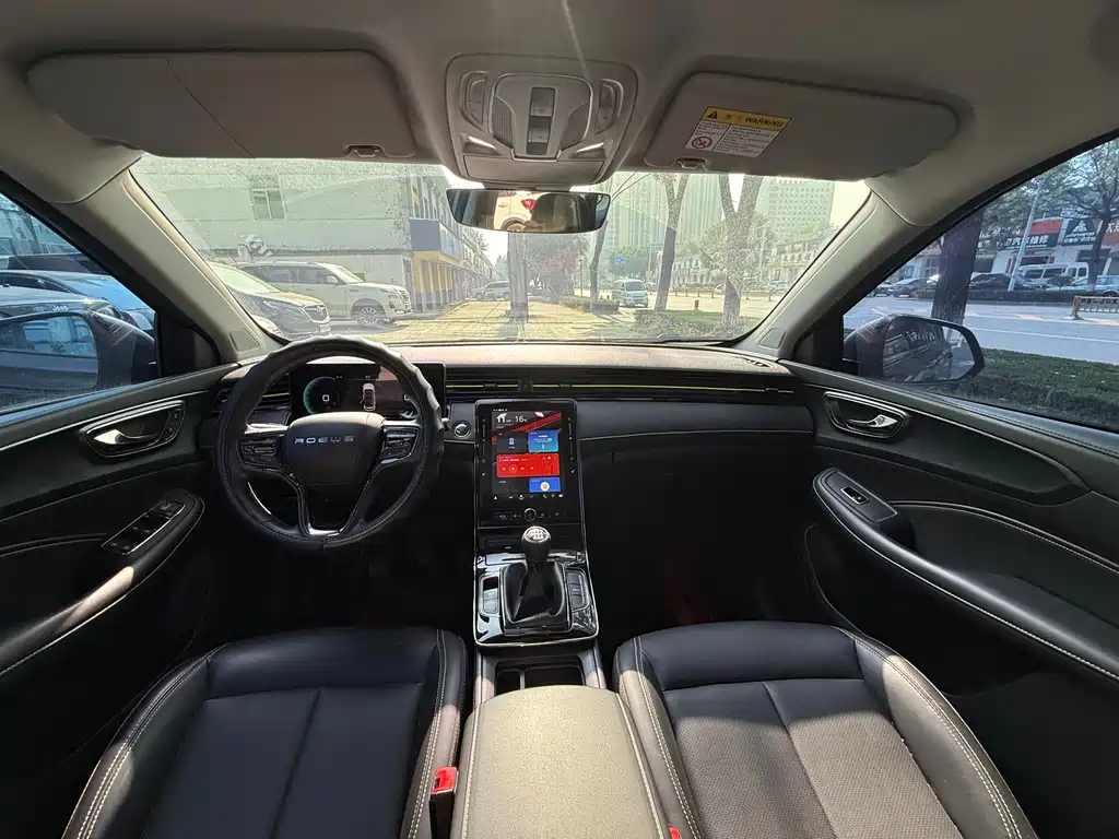 Roewe RX5 — миниатюра 19
