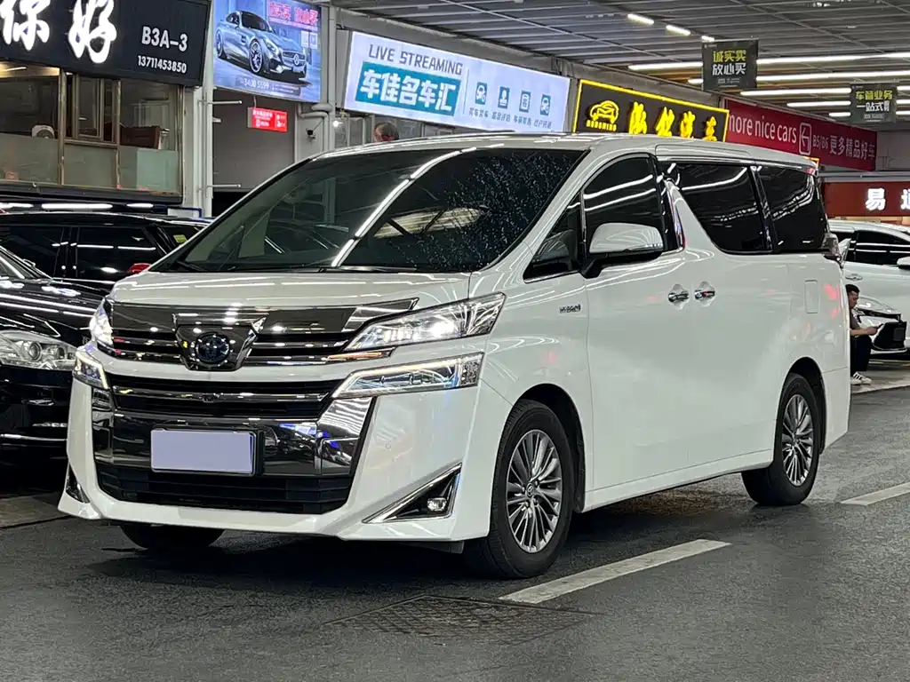 Toyota Vellfire 2020