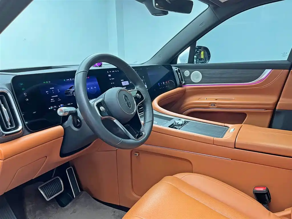 AITO ASK THE WORLD M9