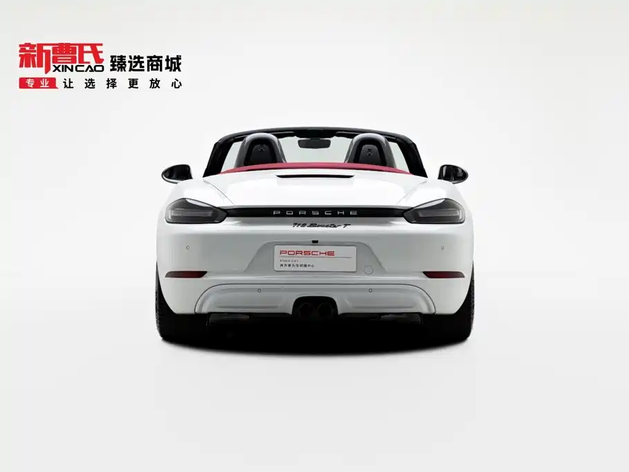 Porsche 718 — миниатюра 4
