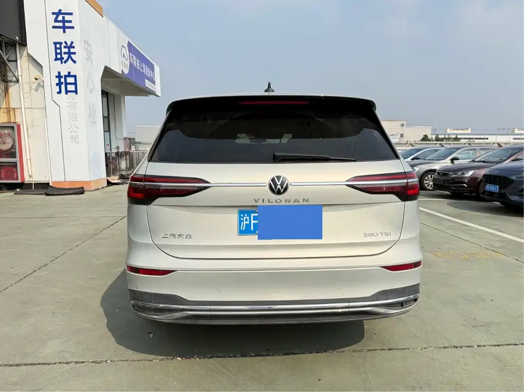 Volkswagen Viloran — миниатюра 4