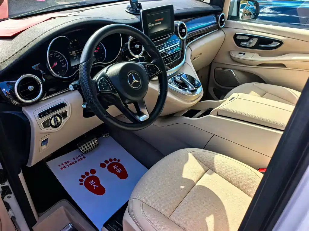 Mercedes-Benz V-Class — миниатюра 11