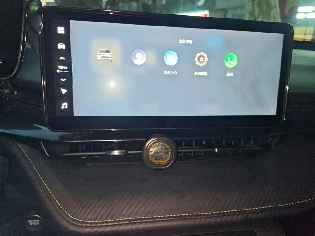Haval H6S — миниатюра 6