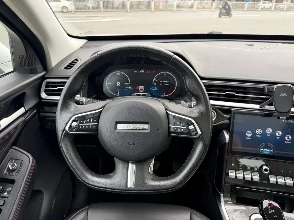 Haval F5 — миниатюра 15