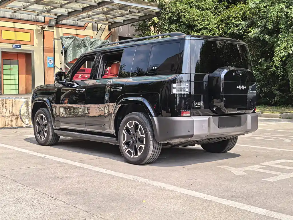 Fang Cheng Bao Ti 7 — миниатюра 17