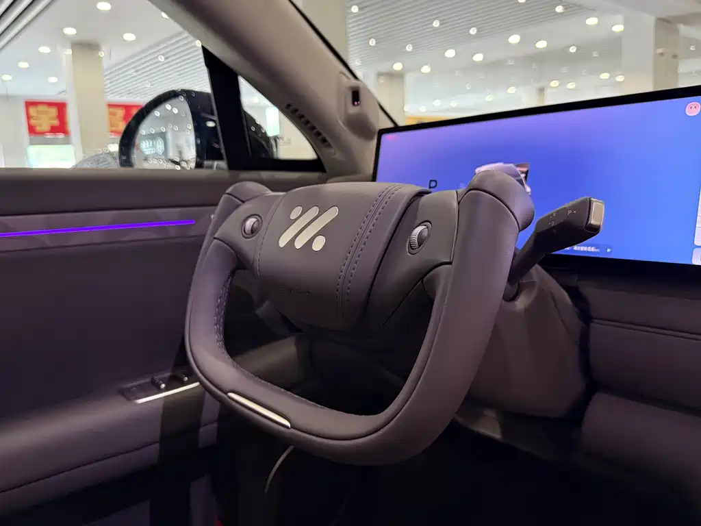 IM IM LS6 — миниатюра 18