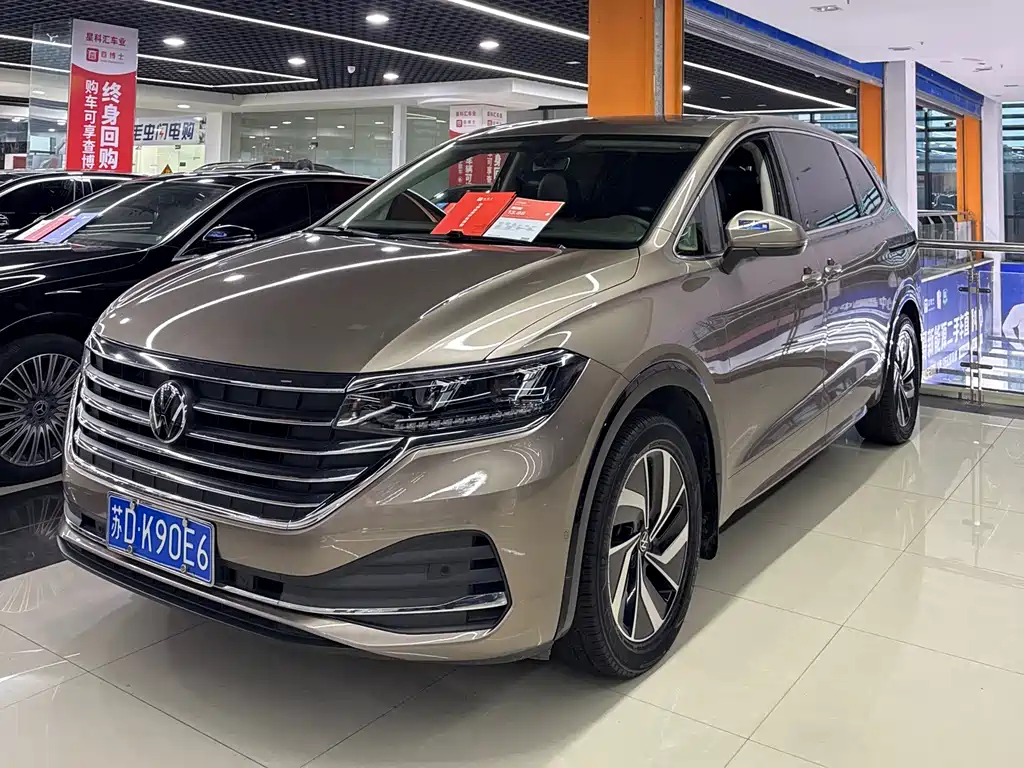Volkswagen Viloran 2021