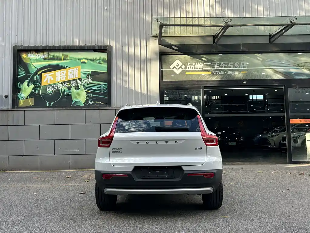 Volvo XC40 — миниатюра 12