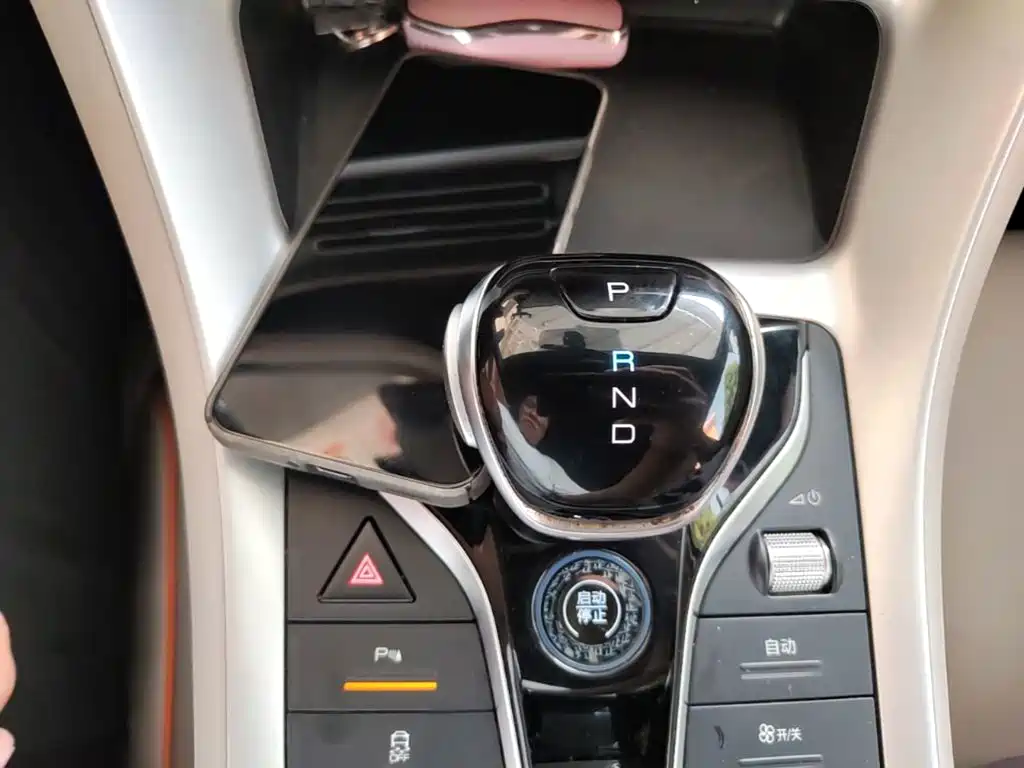 BYD Pro New Energy — миниатюра 14