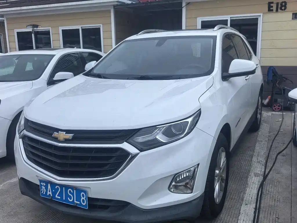 Chevrolet Equinox 2017