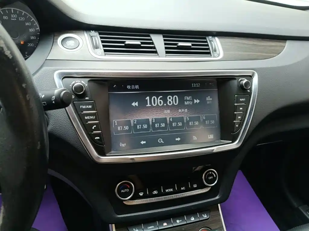 Landwind Landwind X7 — миниатюра 13