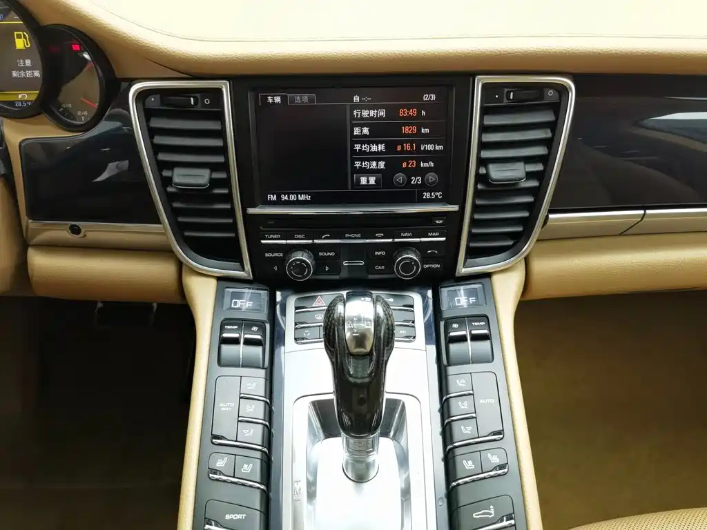 Porsche Panamera — миниатюра 22