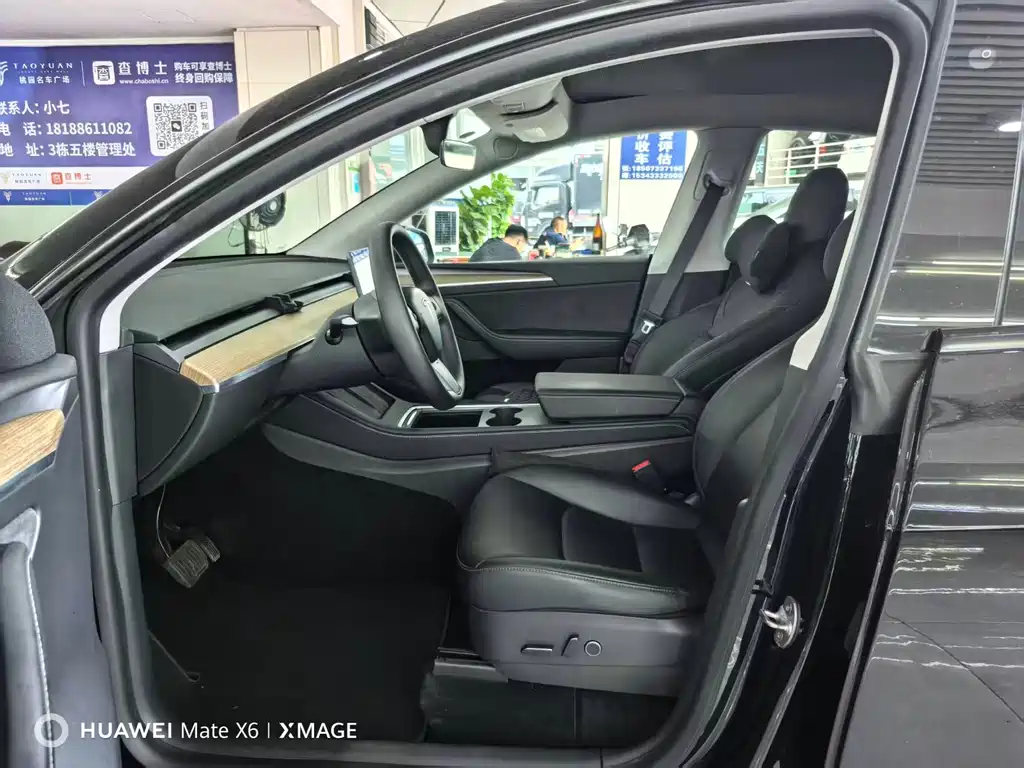 Tesla Model Y — миниатюра 5