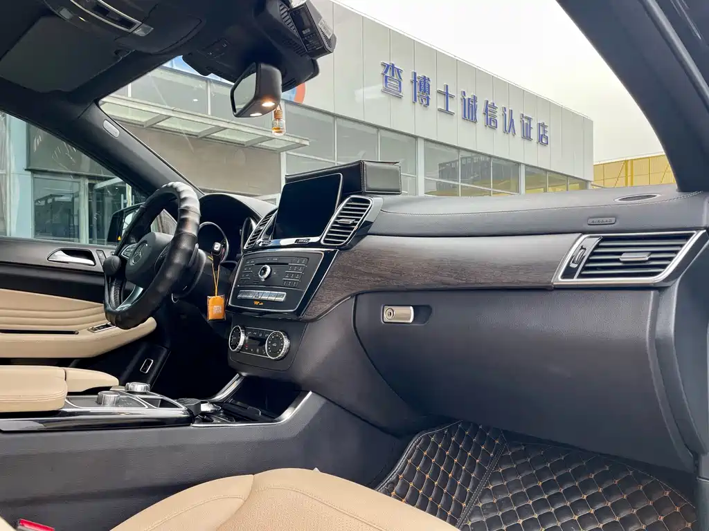 Mercedes-Benz GLE Coupe — миниатюра 5