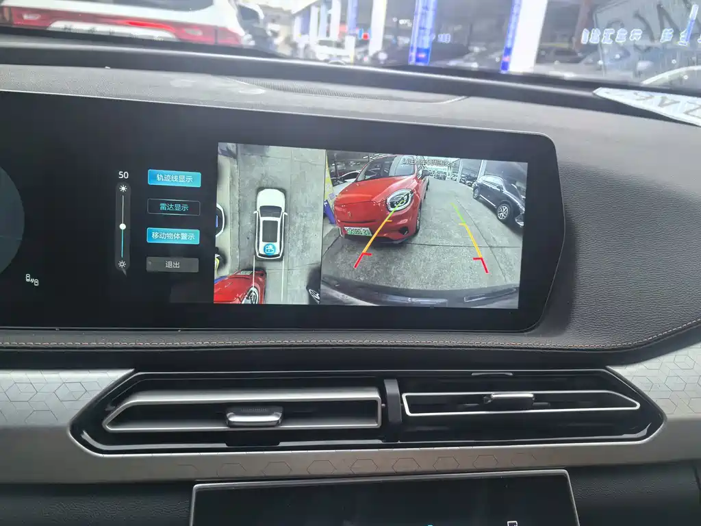 BAIC X7 — миниатюра 13